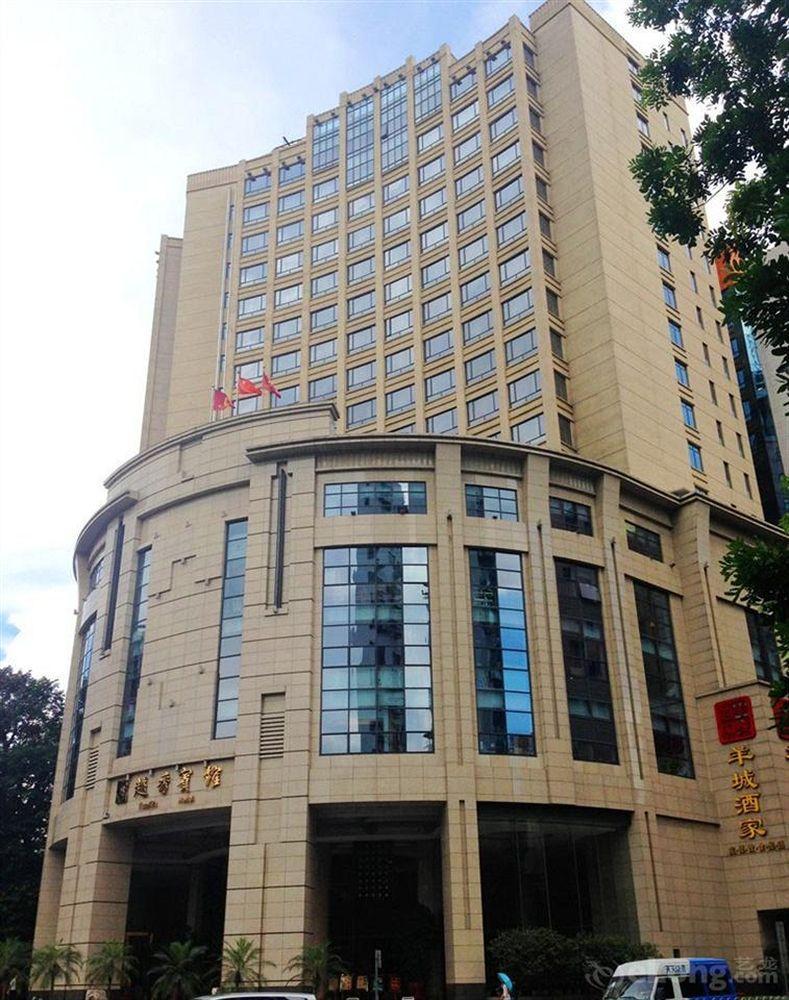 Yue Xiu Hotel Kanton Exterior foto